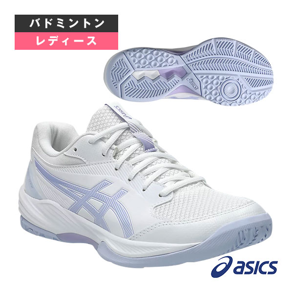ASICS バドミントンシューズ グレー/ブルー 23センチ 新品 室内シューズ 楽天市場】バドミントンシューズ アシックスの通販