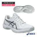 アシックス バドミントンシューズ コートハンターFF COURT HUNTER FF レディース 1072A112