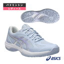 アシックス バドミントンシューズ コートハンターFF COURT HUNTER FF レディース 1072A112