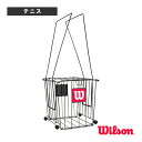 ウィルソン テニスコート用品 ボールホッパー90 BALL HOPPER 90 WR8402601001