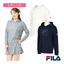 フィラ テニスウェア(レディース) プルパーカー レディース EL0208
