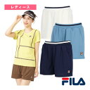 フィラ テニスウェア(レディース) ショートパンツ レディース EL0215