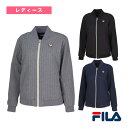 フィラ テニスウェア(レディース) トラックジャケット レディース EL0245