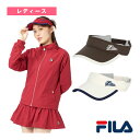フィラ テニスアクセサリ・小物 サンバイザー レディース EL0286