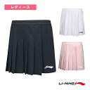 リーニン バドミントンウェア(レディース) パンツスカート レディース ASKV014