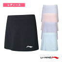 リーニン バドミントンウェア(レディース) パンツスカート レディース ASKV324
