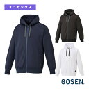 ゴーセン テニスウェア(メンズ/ユニ) 裏起毛ストレッチジップアップパーカー ユニセックス W2540