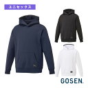 ゴーセン テニスウェア(メンズ/ユニ) 裏起毛ストレッチパーカー ユニセックス W2542