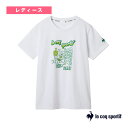ルコック テニスウェア(レディース) グラフィック半袖Tシャツ レディース LT5FHT02L