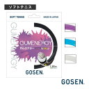 ゴーセン ソフトテニスストリング(単張) ガムエナジー GUMENERGY SSGE11