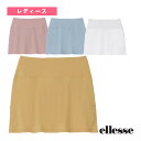 エレッセ テニスウェア(レディース) ウェールストレッチスカート Wale Stretch Skirt レディース EW224120