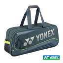 ヨネックス バドミントンバッグ トーナメントバッグVA BAG2541V