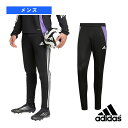 アディダス サッカーウェア(メンズ/ユニ) ティロ 24 トレーニングパンツ メンズ KNS67