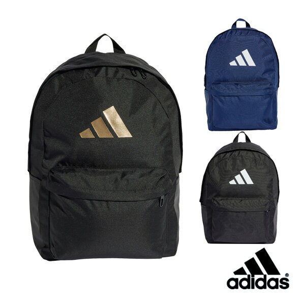 アディダス オールスポーツバッグ クラシック 3バーロゴ バックパック KSI74(4)