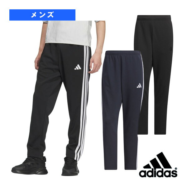 アディダス オールスポーツウェア（メンズ/ユニ） マストハブ スリーストライプス トラックパンツ メン..