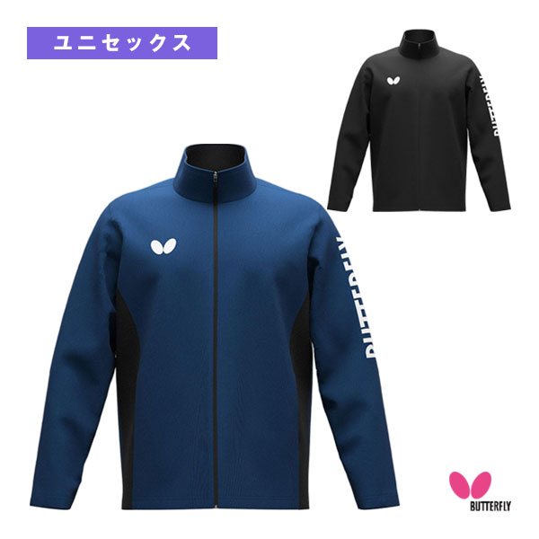 バタフライ 卓球ウェア（メンズ/ユニ） ワイザージャケット ユニセックス 47460