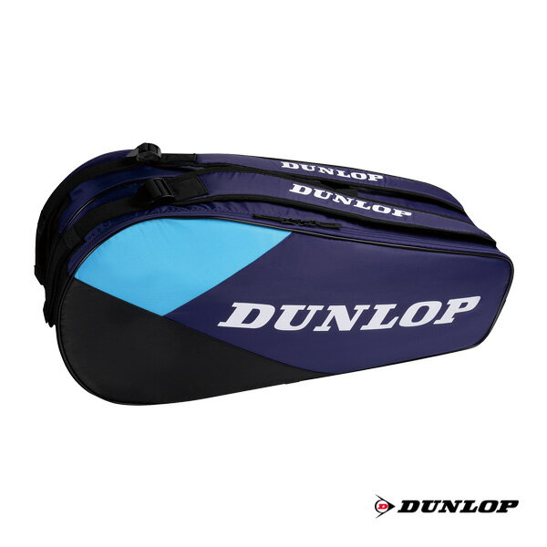 ダンロップ テニスバッグ クラブラインシリーズ ラケットバッグ ラケット6本収納可 DTC-2630