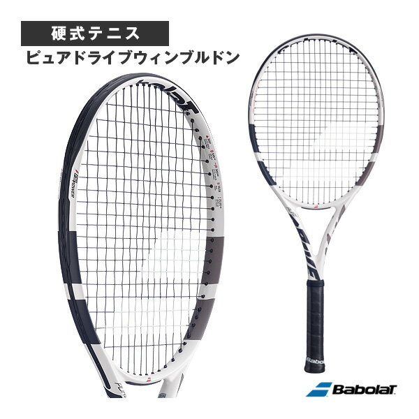 バボラ テニスラケット 2026年05月下旬【予約】ピュアドライブウィンブルドン PURE DRIVE WIMBLEDON 101566