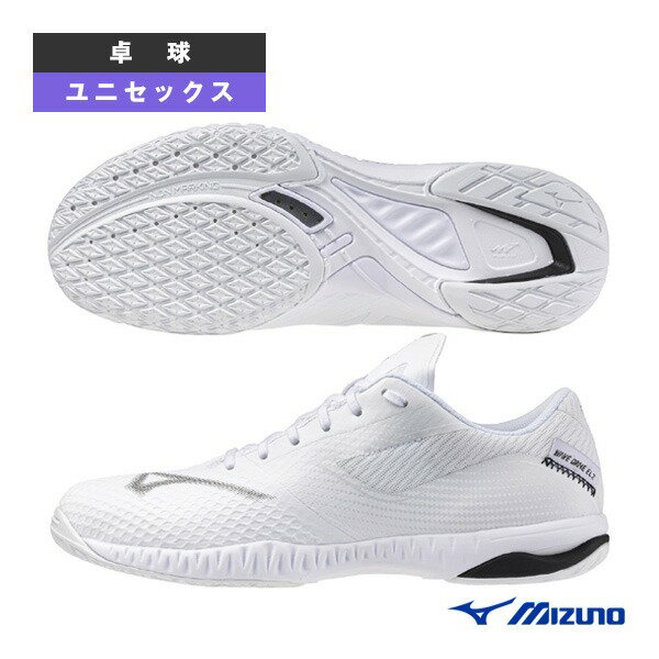 ミズノ 卓球シューズ ウエーブドライブEL2 WAVE DRIVE EL2 ユニセックス 81GA2501