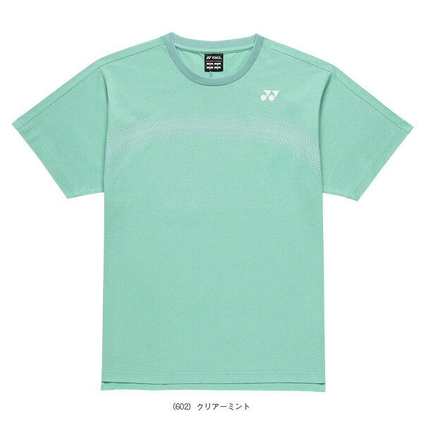 楽天市場】ヨネックス tシャツ（カラーグリーン）（スポーツ