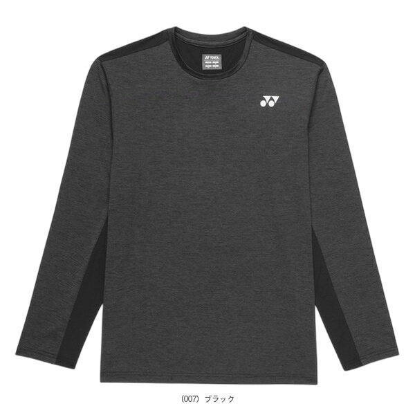 ラケットプラザのヨネックス テニスウェア（メンズ/ユニ） ロングスリーブTシャツ ユニセックス 16848｜アングル2