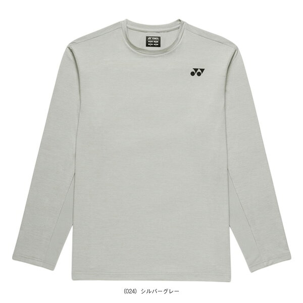 ラケットプラザのヨネックス テニスウェア（メンズ/ユニ） ロングスリーブTシャツ ユニセックス 16848｜アングル3