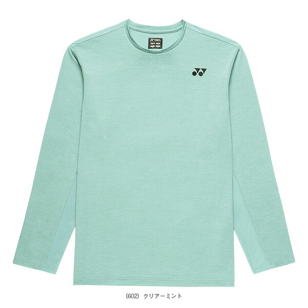 楽天市場】yonex ロングスリーブtシャツ（カラーグリーン）（テニス