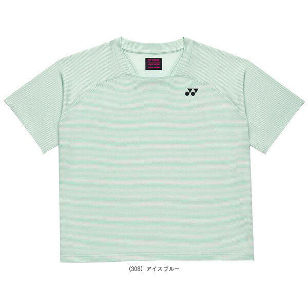 楽天市場】ヨネックス Tシャツ（カラーブルー）（Tシャツ｜レディース
