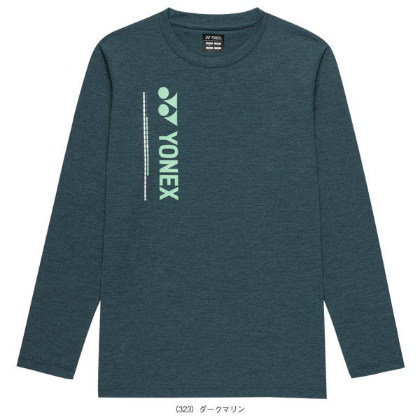 楽天市場】yonex ロングスリーブtシャツ（カラーグリーン）（テニス