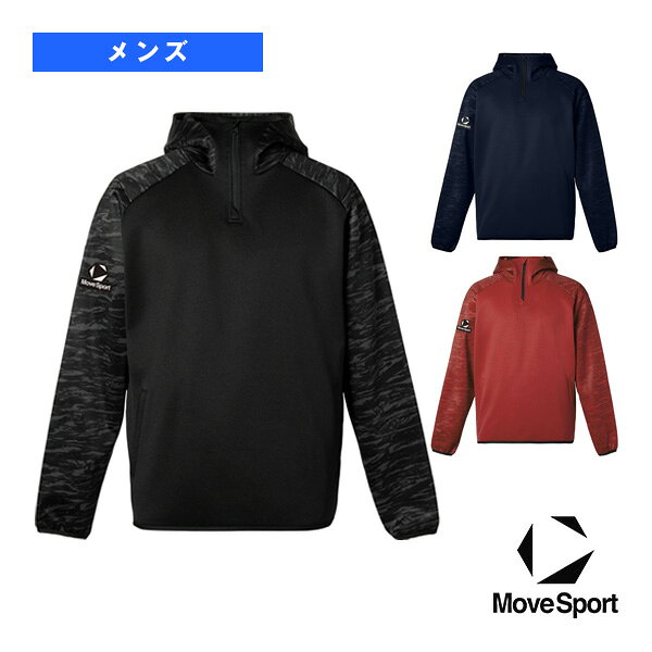 ■商品情報 商品名ムーブスポーツ オールスポーツウェア（メンズ/ユニ） バリアフリースジャケット メンズ ST6SSWT4M メーカー名ムーブスポーツ カラー（BK00）ブラック, （NV00）ネイビー, （RD00）レッド サイズS, M, L, O, XO, 2XO, 3XO 素材ポリエステル100％フード裏／ポリエステル100％ 生産国ベトナム ■メーカー希望小売価格はメーカーカタログに基づいて掲載しています■商品詳細情報 特徴右袖にブランドロゴワッペンをあしらった撥水性と保温性に優れたジャケットです。両腕・フード部分の柄がデザインポイントです。 テクノロジー【保温】【はっ水】【ストレッチ】