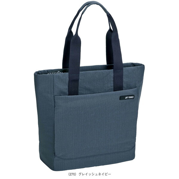 ラケットプラザのヨネックス テニスバッグ クーラーバッグ BAG2667｜アングル2