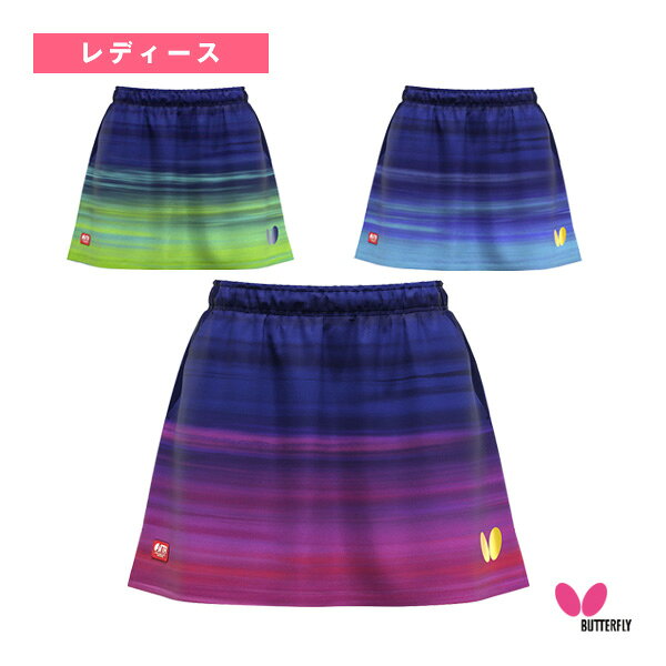 ■商品情報 商品名バタフライ 卓球ウェア（レディース） インフィリア2スカート INFIRIA2 SKIRT レディース 52499 メーカー名バタフライ カラー（016）ロゼ, （136）グリーン, （174）スカイ サイズSS, S, M, L, O, XO, 2XO 素材本体：ポリエステル100％（サラマックス／セーレン）、ビスコテックスインナー部：ポリエステル87％、ポリウレタン13％ 生産国日本 ■メーカー希望小売価格はメーカーカタログに基づいて掲載していますサイズ（cm）ウエストウエスト最大ヒップ総丈（脇）裾幅 SS5874.893.532.653.5 S6178.897.533.856 M6482.8101.53558.5 L6786.8105.536.261 O7090.8109.537.463.5 XO7394.8113.538.666 2XO7698.8117.539.868.5 仕上り寸法表のサイズです。 ■商品詳細情報 特徴伸縮性に優れ、吸収した水分を素早く生地表面に拡散させる高機能素材「サラマックス」を採用した日本製のゲームウエアです。汗によるベタつきや動きにくさを軽減し、快適な着心地をもたらします。男女兼用とレディースの2タイプのシャツ、パンツとスカートの展開など、より幅広い好みに応えるラインアップ。また、シャツとパンツ／スカートは、同仕様の生地を採用しており、セットアップでの着用時にさらなる一体感を実現します。※インナースパッツ付き、ウエスト調節用ひも付き※JTTA公認※サラマックスはセーレン（株）の登録商標です。※一体型のインナースパッツ※ウエストゴム仕様、ウエスト調節用ひも付き、ポケットが2つ付いています。※本製品をお選びになる際は、試着して自分に合うサイズを確認してからお買い求めいただくことをお勧めします。※使用中に肌などに異常を感じた場合は、ただちに使用を中止してください。※製品を加工すると、性能や品質を損なう恐れがあります。 テクノロジー【吸水速乾】【伸縮】