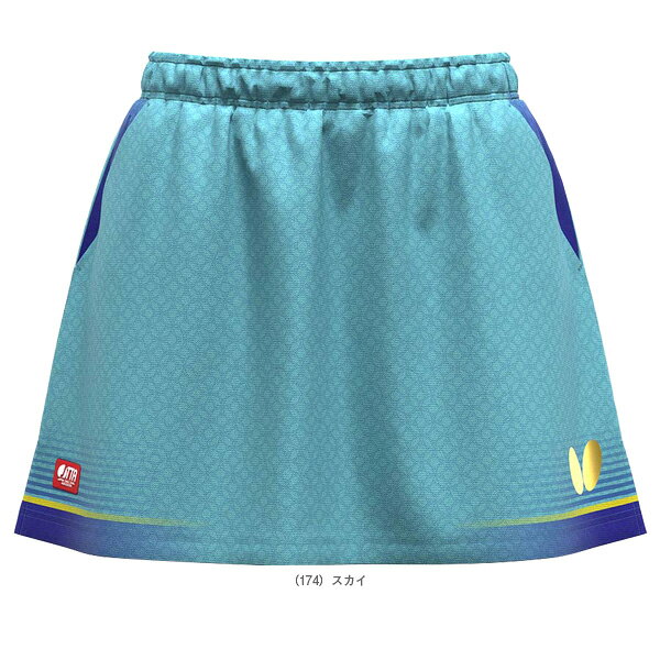 バタフライ 卓球ウェア（レディース） エリスター13スカート ELISTAR13 SKIRT レデ...