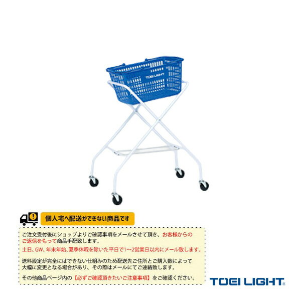 Rakuten - TOEI(トーエイ) オールスポーツ設備・備品 [送料別途]ハンディーボールカート6 B-4178
