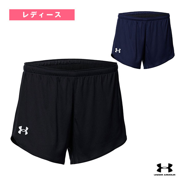 楽天市場】アンダーアーマー レディース 上下（ランニング・マラソン