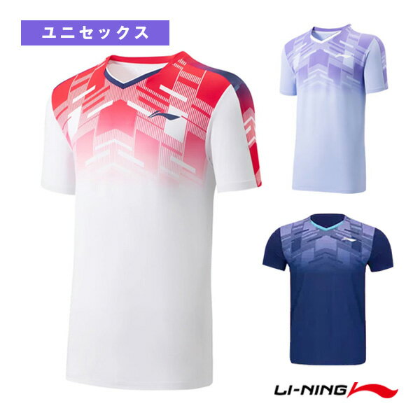 ■商品情報 商品名リーニン バドミントンウェア（メンズ/ユニ） ゲームシャツ ユニセックス AAYV045 メーカー名リーニン カラー（2）ホワイト, （3）ブルー, （4）バイオレット サイズS, M, L, XL, 2XL, 3XL 素材ポリエステル＋エラスタン 生産国中国 ■メーカー希望小売価格はメーカーカタログに基づいて掲載しています■商品詳細情報 特徴UVカット機能搭載の速乾性ゲームウェア（ユニ）。伸びがあり、吸湿性と速乾性に優れた生地で、ストレスフリーな着心地。 テクノロジー【AT UV】肌に嬉しいUVカット機能。【AT DRY テクノロジー】汗を素早く発散。快適な着心地が長続き。 &darr;サイズから商品を探したい方はこちら&darr;