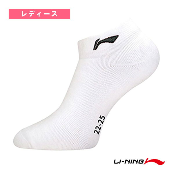 �꡼�˥� �Хɥߥ�ȥ󥦥����ʥ�ǥ������� ���ݡ��ĥ��å��� ��ǥ����� AWSU080