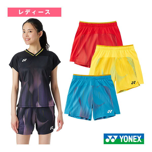 ■商品情報 商品名ヨネックス バドミントンウェア（レディース） ニットハーフパンツ レディース 25124 メーカー名ヨネックス カラー（007）ブラック, （212）ブライトレッド, （221）ヤマブキ, （425）ディープスカイ サイズS, M, L, O, XO 素材身頃：ポリエステル87％、合成繊維（ポリスチレン）13％切替部：ポリエステル75％、ポリウレタン25％メッシュ：ポリエステル83％、合成繊維（ポリスチレン）17％ 生産国日本 ■メーカー希望小売価格はメーカーカタログに基づいて掲載しています■商品詳細情報 テクノロジー【ベリークール】【Precision Move】【UVカット】【吸汗速乾】【ストレッチ】【制電】 &darr;サイズから商品を探したい方はこちら&darr;