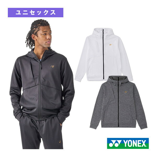 ■商品情報 商品名ヨネックス テニスウェア（メンズ/ユニ） ニットウォームアップパーカー ユニセックス 51069 メーカー名ヨネックス カラー（007）ブラック, （010）グレー, （011）ホワイト サイズS, M, L, O, XO 素材ポリエステル100％ 生産国中国 ■メーカー希望小売価格はメーカーカタログに基づいて掲載していますサイズ(cm)身丈胸囲裾周り S6310088 M6510492 L6710896 O69112100 XO71116104 ■商品詳細情報 テクノロジー【ヒートカプセル】赤外線で充熱して、暖かい　太陽光と人体から発する赤外線を熱に変換し、繊維内に熱を閉じ込める充熱システム。一定時間赤外線を照射し続けたとき、従来の防寒系素材に比べて表面温度に約 3～7℃の違いが出ます。【制電】縫製に制電糸を使用。着脱の際の嫌な静電気を抑えます。 &darr;サイズから商品を探したい方はこちら&darr;