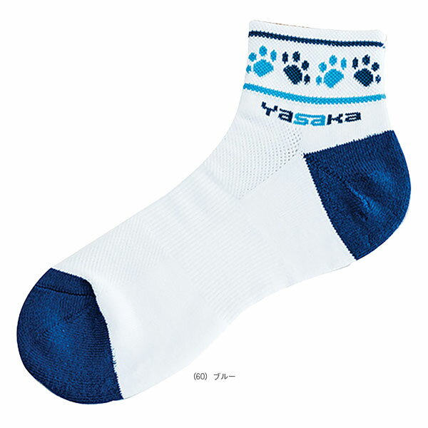 ヤサカ 卓球ウェア（メンズ/ユニ） にゃんこYソックス2 CAT Y SOCKS 2 メンズ E-165