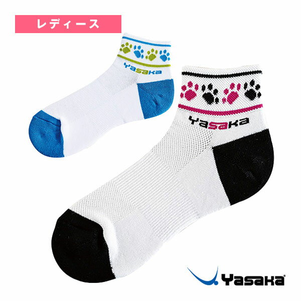 ヤサカ 卓球ウェア（レディース） にゃんこYソックス2 CAT Y SOCKS 2 レディース E...