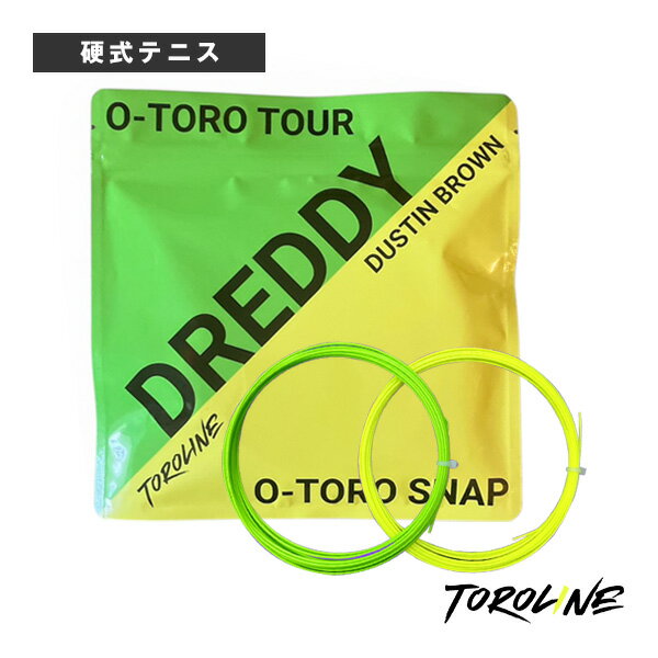 トロライン テニスストリング（単張） DREDDY-PRO ハイブリッド O-TOROツアーグリーン123×O-TOROスナップイエロー125