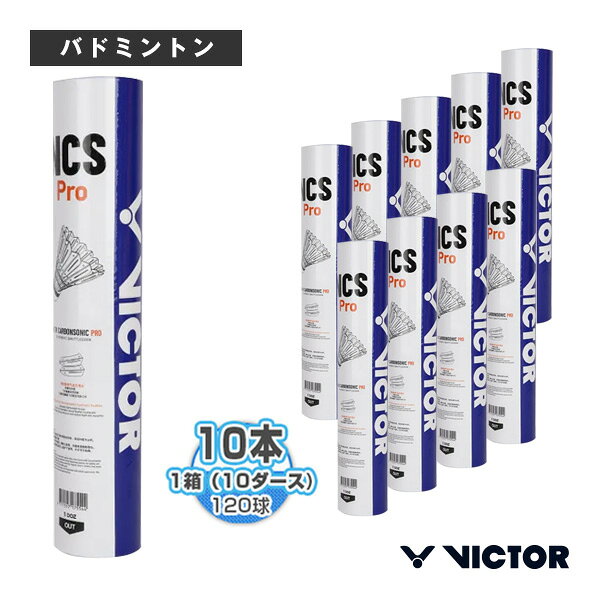 ■商品情報 商品名ヴィクター バドミントンシャトル カーボンシャトルプロ CARBON SHUTTLE PRO 『10本（10ダース・120.球入）』 NCSPRO メーカー名ヴィクター カラー─ サイズ3, 4 素材茎の素材：複合炭素繊維材料ヘッド素材：複合コルク合成フェザー：LDPE ■メーカー希望小売価格はメーカーカタログに基づいて掲載しています