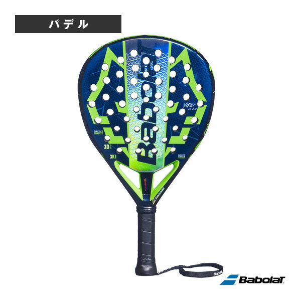 バボラ パデルラケット バイパーファンレブロン3.0 VIPER JUAN LEBRON 3.0 150187