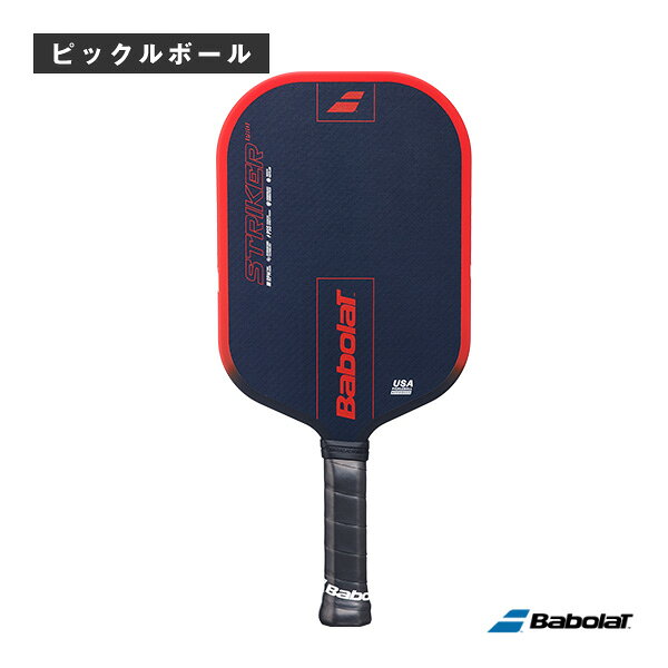バボラ ピックルボールラケット ストライカープロ STRIKER PRO 160029