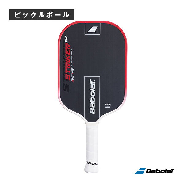 バボラ ピックルボールラケット ストライカーエボ STRIKER EVO 160032