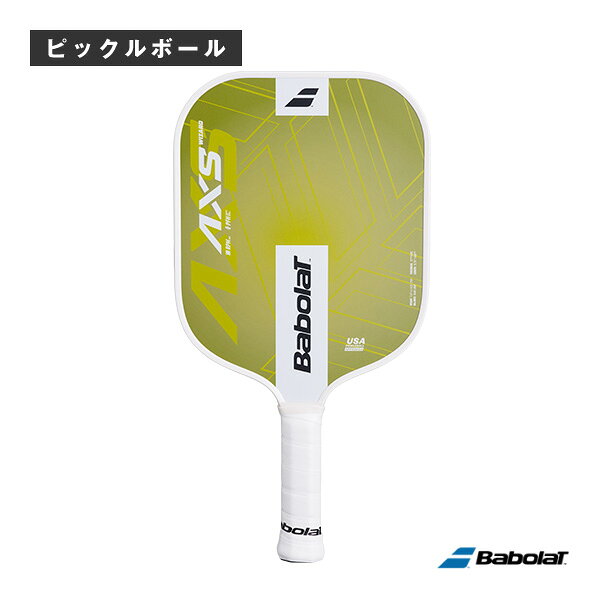 バボラ ピックルボールラケット ウィザードアクセス WIZARD AXS 160037
