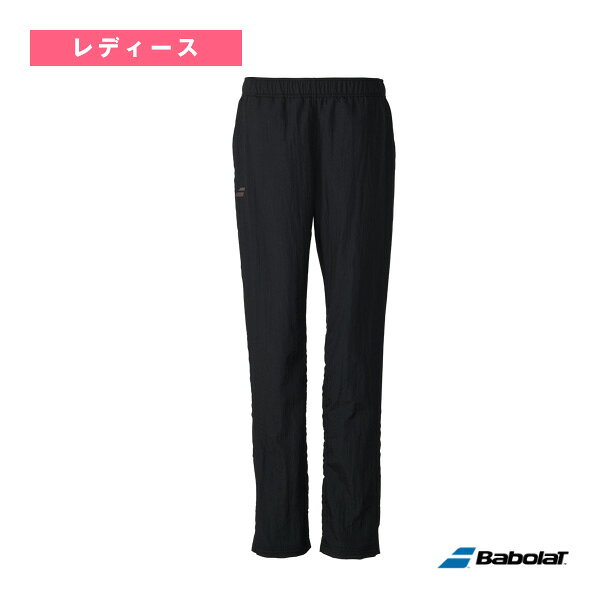 ■商品情報 商品名バボラ テニスウェア（レディース） プレイレンジ パンツ PLAY PANTS レディース BWT6270 メーカー名バボラ カラー（105／BK00）ブラック サイズM, L, XL 素材WASHER POLYESTER／TRICOT 生産国中国 ■メーカー希望小売価格はメーカーカタログに基づいて掲載していますサイズ(cm)MLXL 身長157～163162～168167～173 ウエスト61～6764～7067～73 ■商品詳細情報 特徴究極の機能性を追求し開発されたフラッグシップコレクション。高性能素材＆3D裁断採用によって、プレーヤーの動きを最大限サポートします。シワ加工素材採用＆裏地にトリコットを採用したFW用ロングパンツ。 テクノロジー【シワ加工】【ソフトタッチ】【保温】 &darr;サイズから商品を探したい方はこちら&darr;