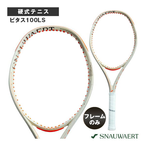 楽天市場】スノワート ビタス100の通販