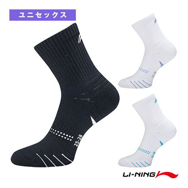 ■商品情報 商品名リーニン バドミントンウェア（メンズ/ユニ） スポーツソックス ユニセックス AWSV161 メーカー名リーニン カラー（1）ブラック, （2）ホワイト, （3）ホワイト／ネオンブルー サイズ25～28cm 素材主に綿81％、ポリエステル16％、エラスタン3％ 生産国中国 ■メーカー希望小売価格はメーカーカタログに基づいて掲載しています■商品詳細情報 特徴吸汗速乾性に優れたテリー織りのソール快適なテリーソール、安定したサポート